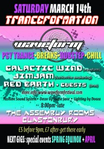 tranceformation140309